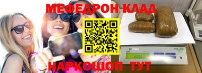 герыч Камышлов