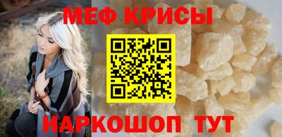 герыч Камышлов