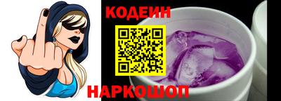 герыч Камышлов