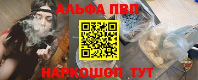 МДМА Кандалакша