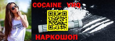 МДМА Кандалакша