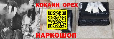 герыч Камышлов