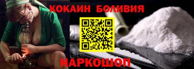 МДМА Кандалакша