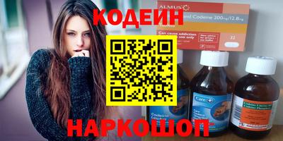 герыч Камышлов