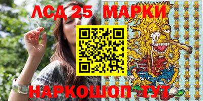 герыч Камышлов
