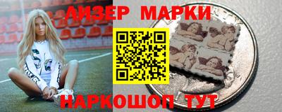 МДМА Кандалакша