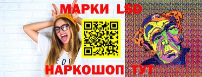 герыч Канаш