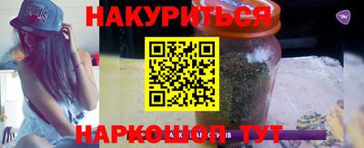 герыч Камышлов