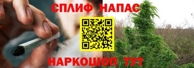 герыч Канаш