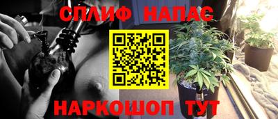 герыч Канаш