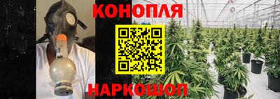 МДМА Кандалакша