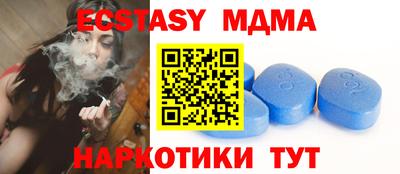 герыч Камышлов