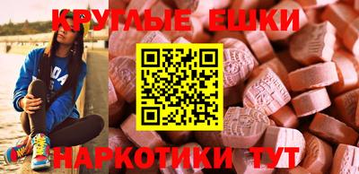 герыч Канаш