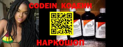 герыч Камышлов