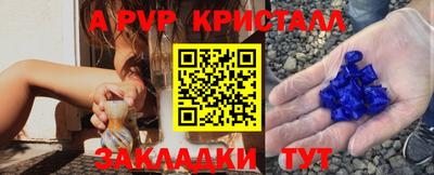 герыч Камышлов