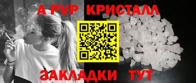 герыч Камышлов