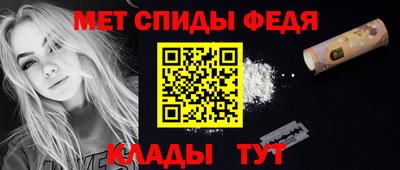 герыч Канаш