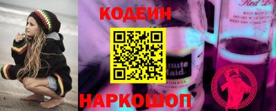 МДМА Кандалакша