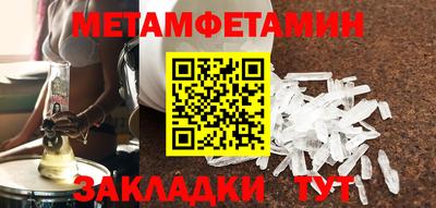 герыч Канаш