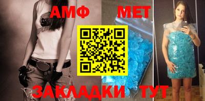 герыч Канаш