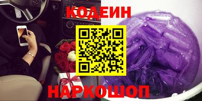 герыч Камышлов