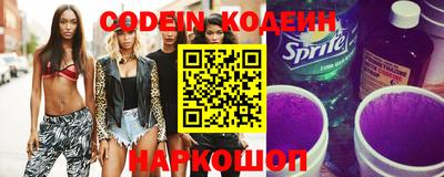 герыч Камышлов