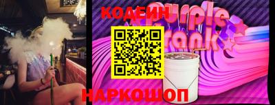 МДМА Кандалакша