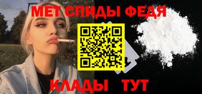 герыч Канаш