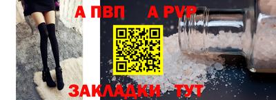 герыч Канаш