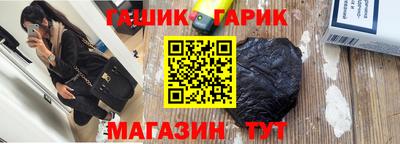 МДМА Кандалакша