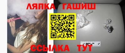 герыч Канаш