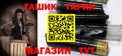 герыч Камышлов
