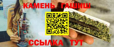МДМА Кандалакша