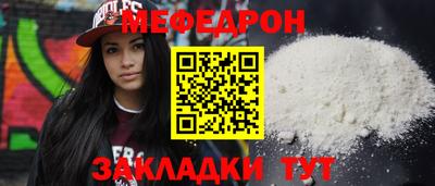 герыч Канаш