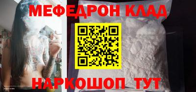 герыч Канаш