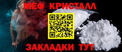герыч Канаш