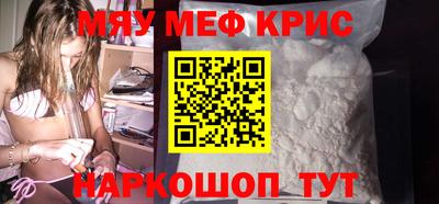 герыч Канаш